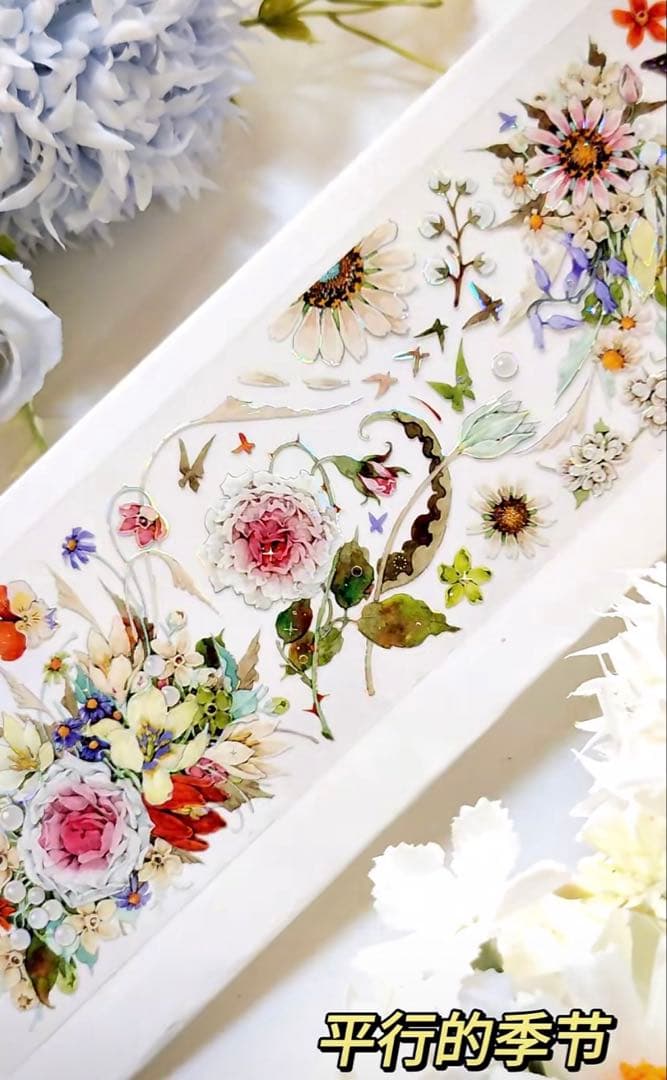 【9411】海外　マステ　3/5/巻　貝殻光マスキングテープ　お花系