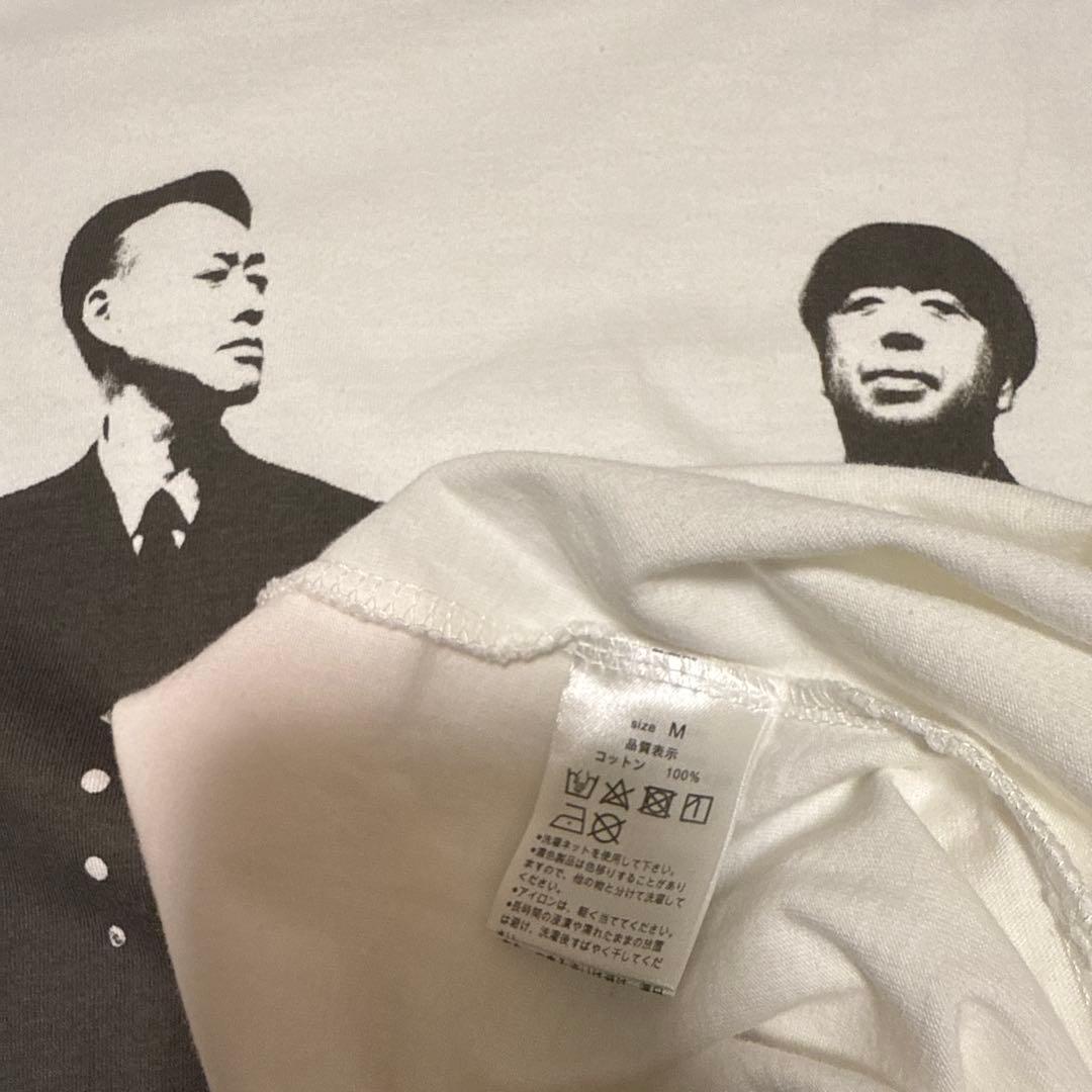 バナナマン Tシャツ