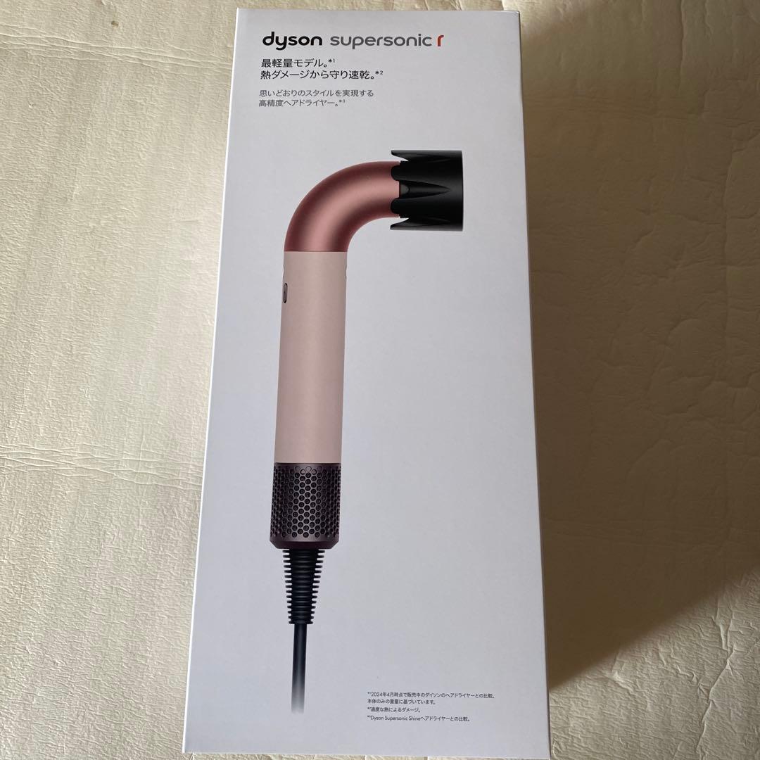 Dyson Supersonic r™ヘアドライヤー セラミックピンク 軽量