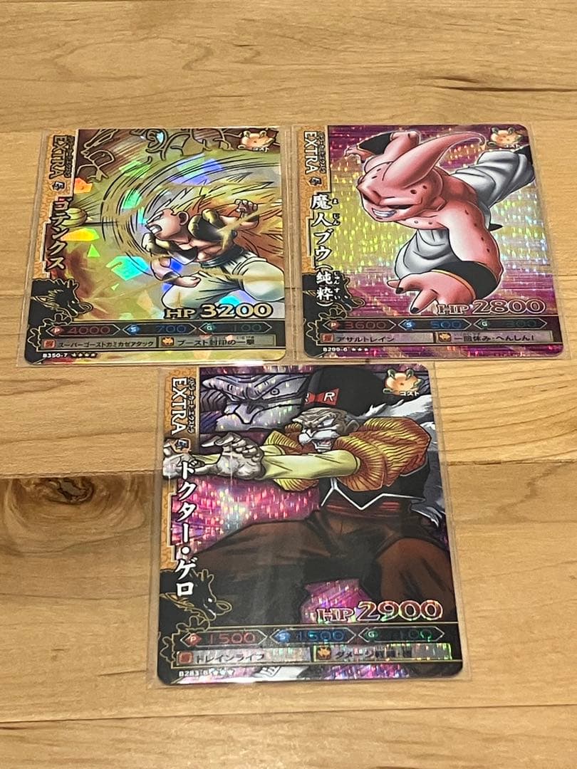 ドラゴンボール　ドラゴンバトラーズ　179枚