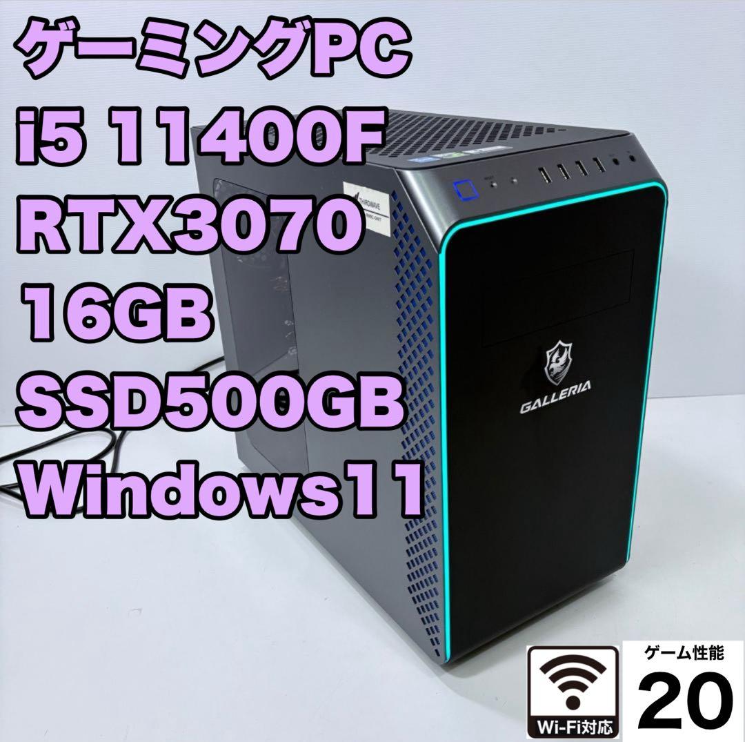 自作 win11 i7 SSD240 HD1T メモリ16G GTX560Ti