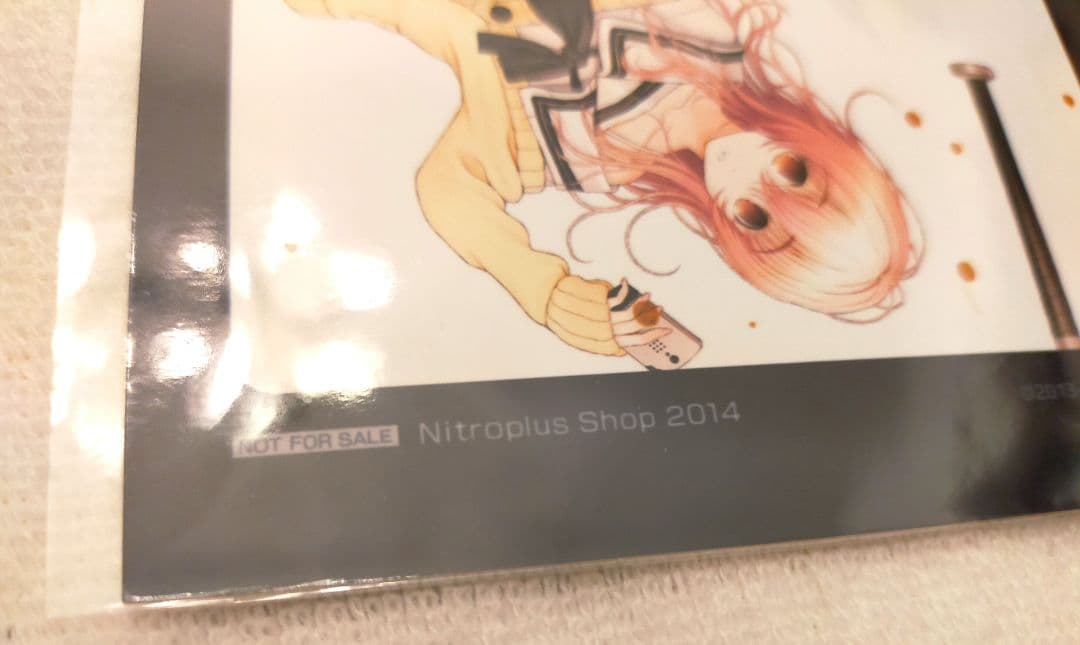 君と彼女と彼女の恋。 ニトロプラスショップ 2014 限定 特典 ブロマイド