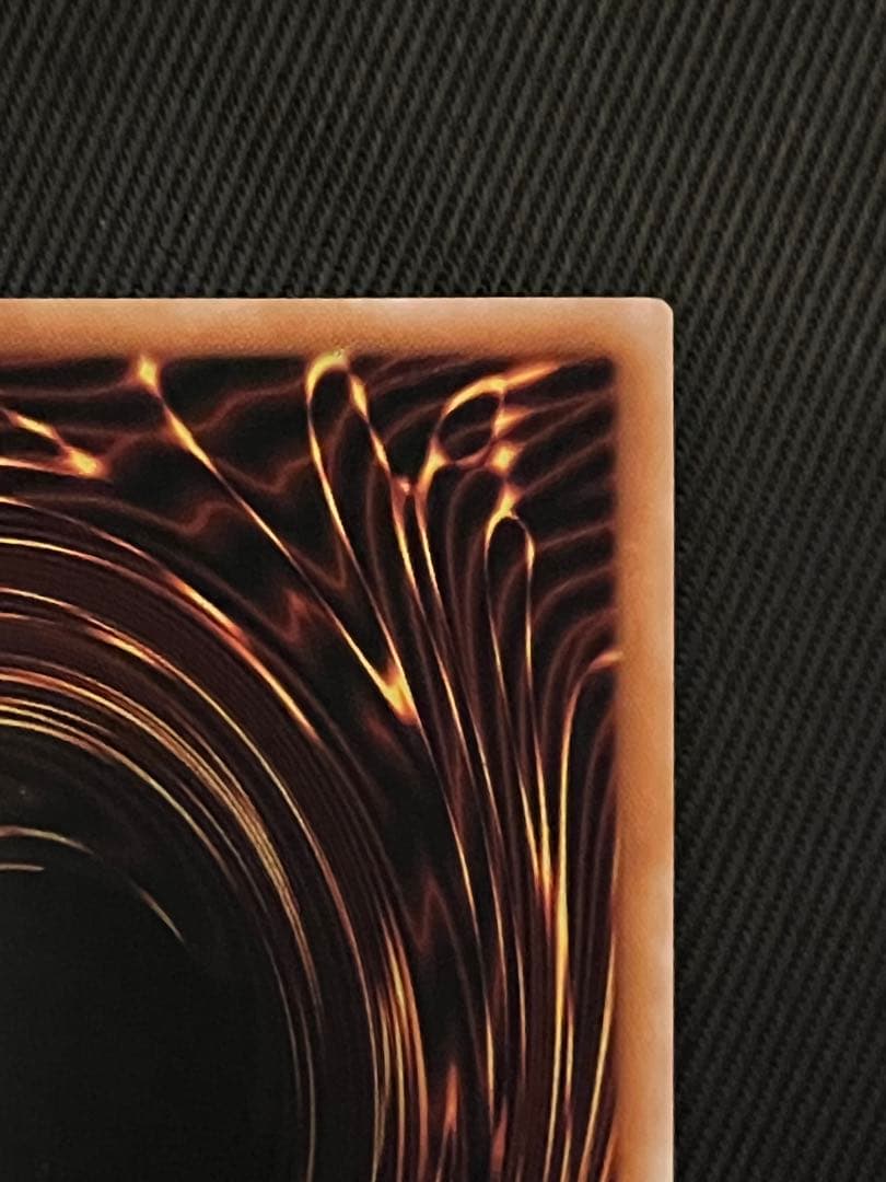 遊戯王　青眼の白龍　25thシークレットレア PRIDE