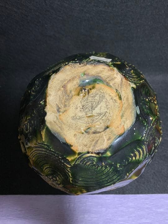 中島卓　織部　花器