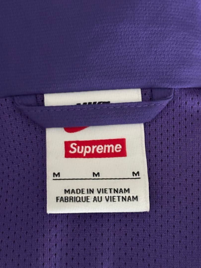 Supreme × Nike Track Jacket \"Purple\"