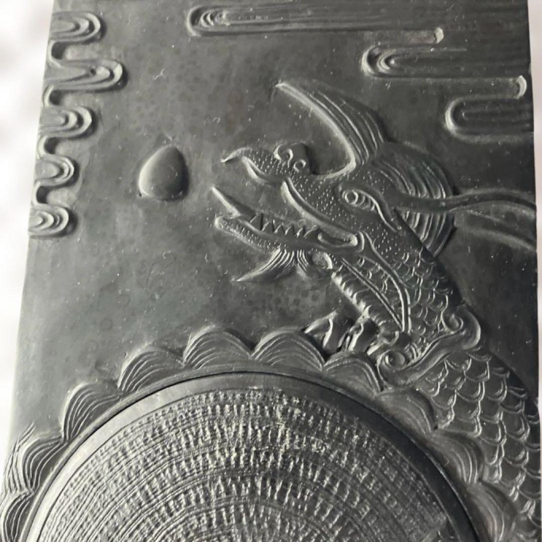 手彫り龍硯 蓋付き 硯 高級書道具 骨董品 美術品・アンティーク