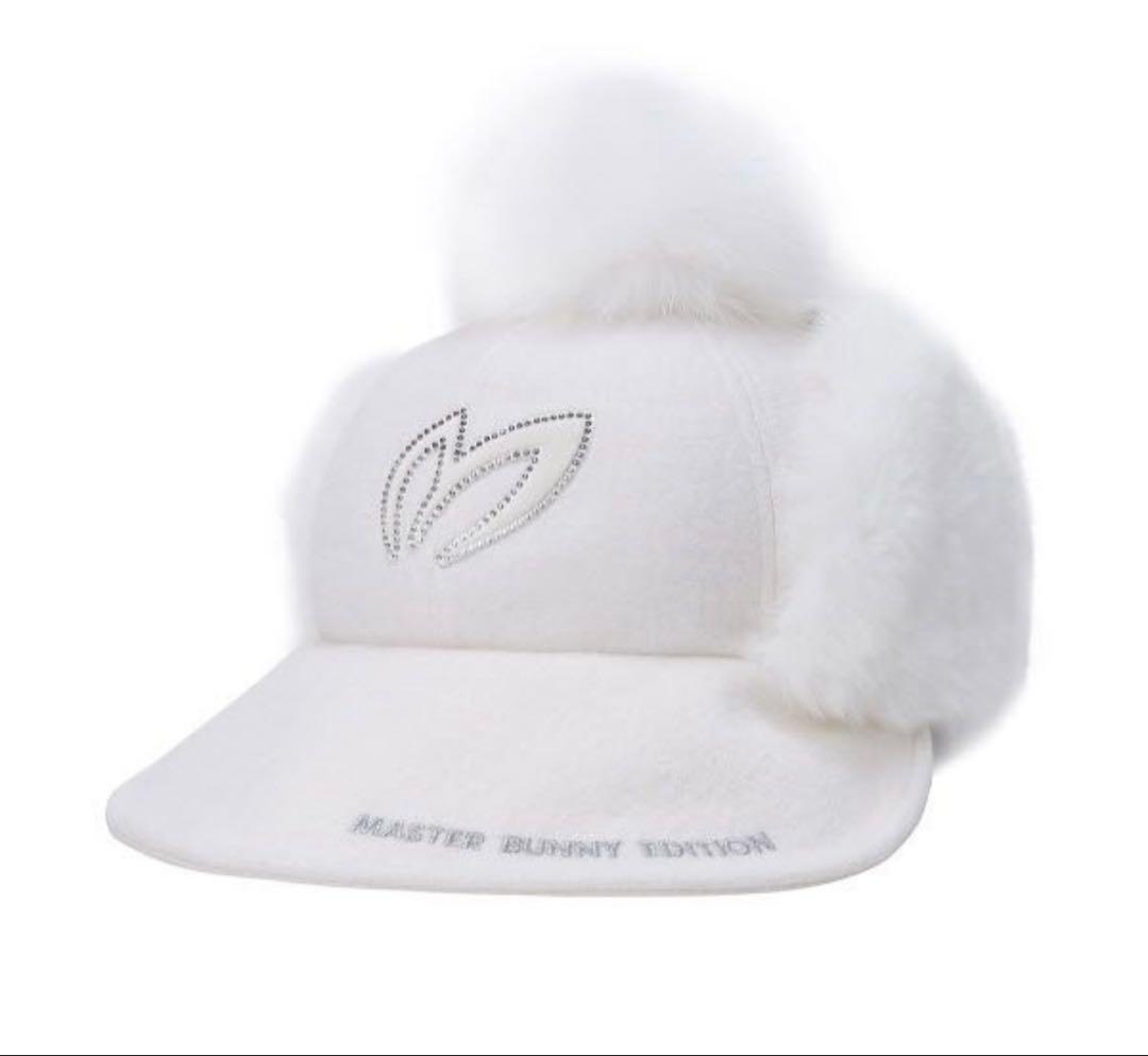 マスターバニー　ファー　耳当て付き　キャップ　ボンボン　白　ホワイト　レア　韓国