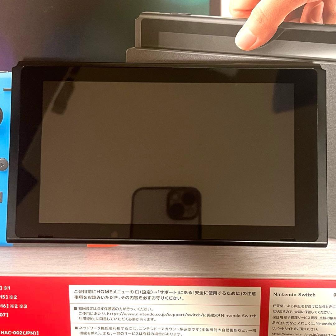 Nintendo Switch 本体 ネオンブルー/レッド 有線LANアダプタ