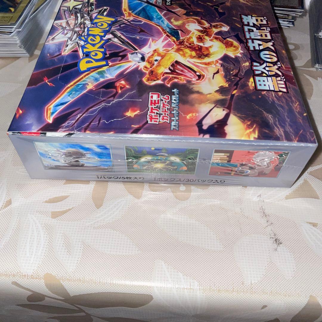 ポケモンカードゲーム　黒煙の支配者　シュリンク付き　新品未開封