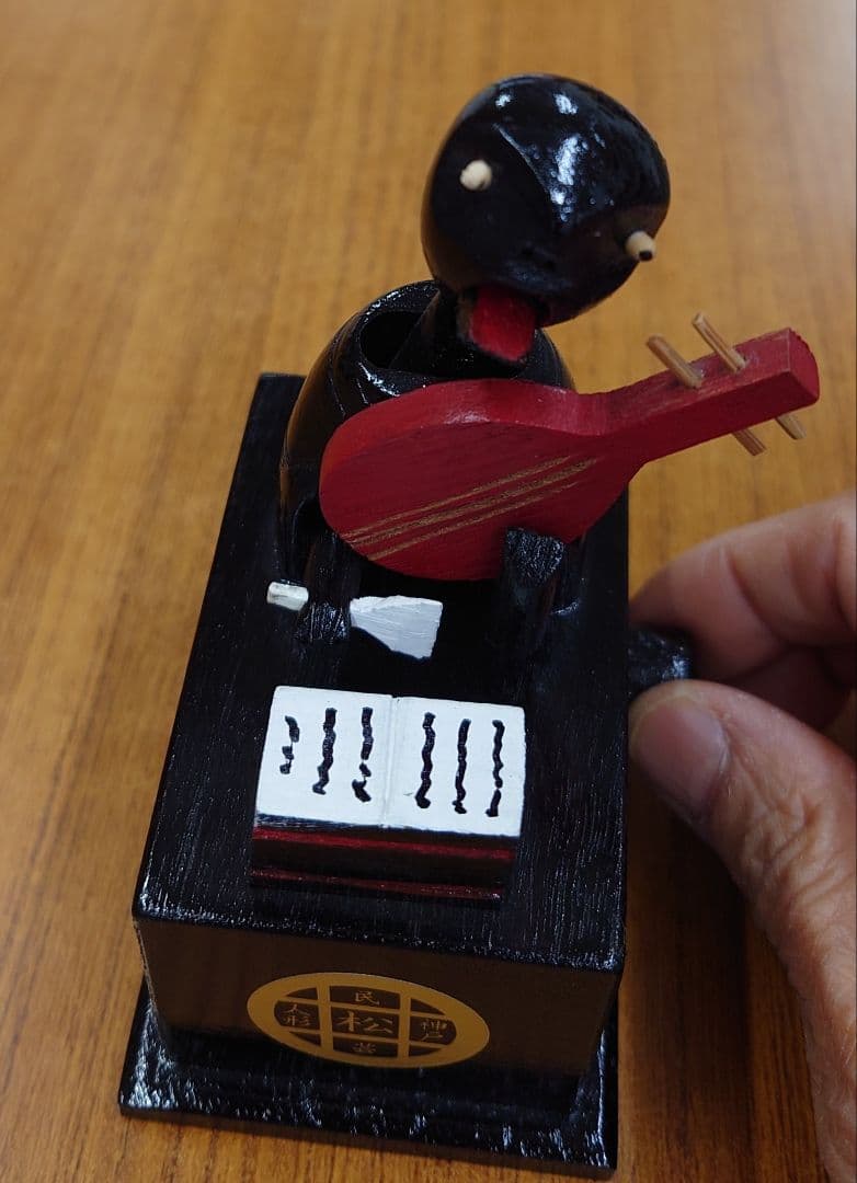 『琵琶』民芸神戸人形 キヨシマ屋製