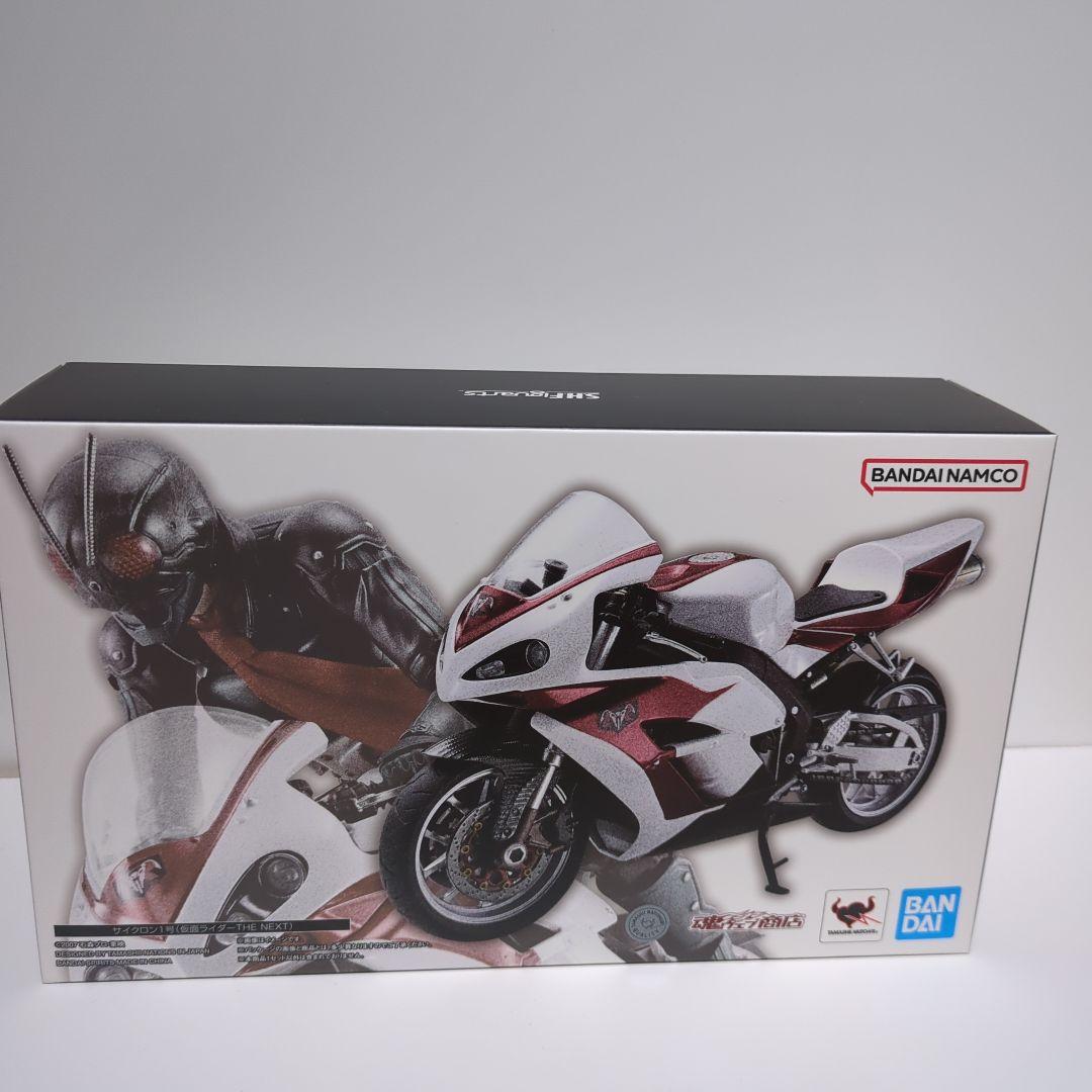 S.H.Figuarts 真骨頂 仮面ライダー1号本郷猛 サイクロン1号セット