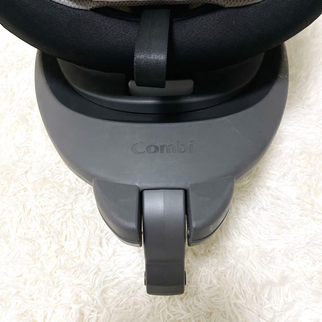 combi THE S Air ISOFIX エッグショック ZC-690 美品