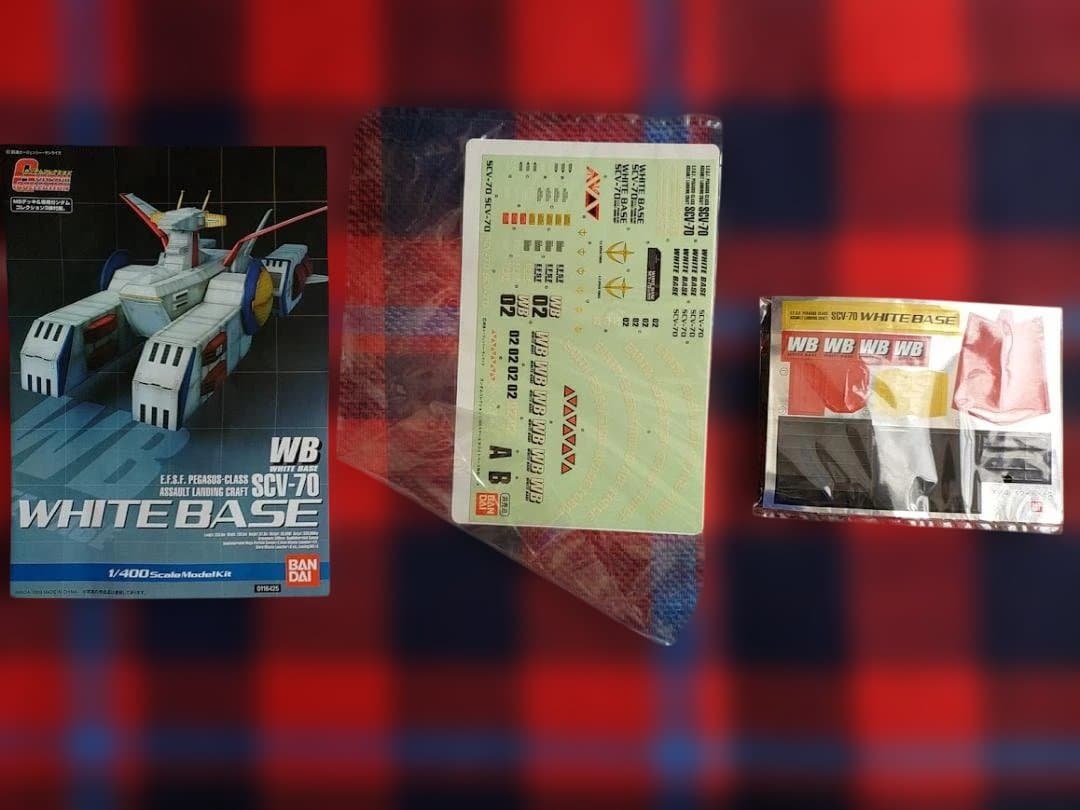 ガンダムコレクション ホワイトベース 通常版 2003年発売 未組立・美品