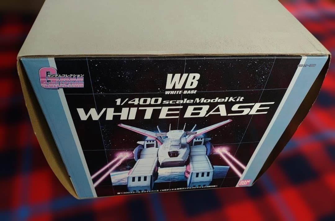 ガンダムコレクション ホワイトベース 通常版 2003年発売 未組立・美品