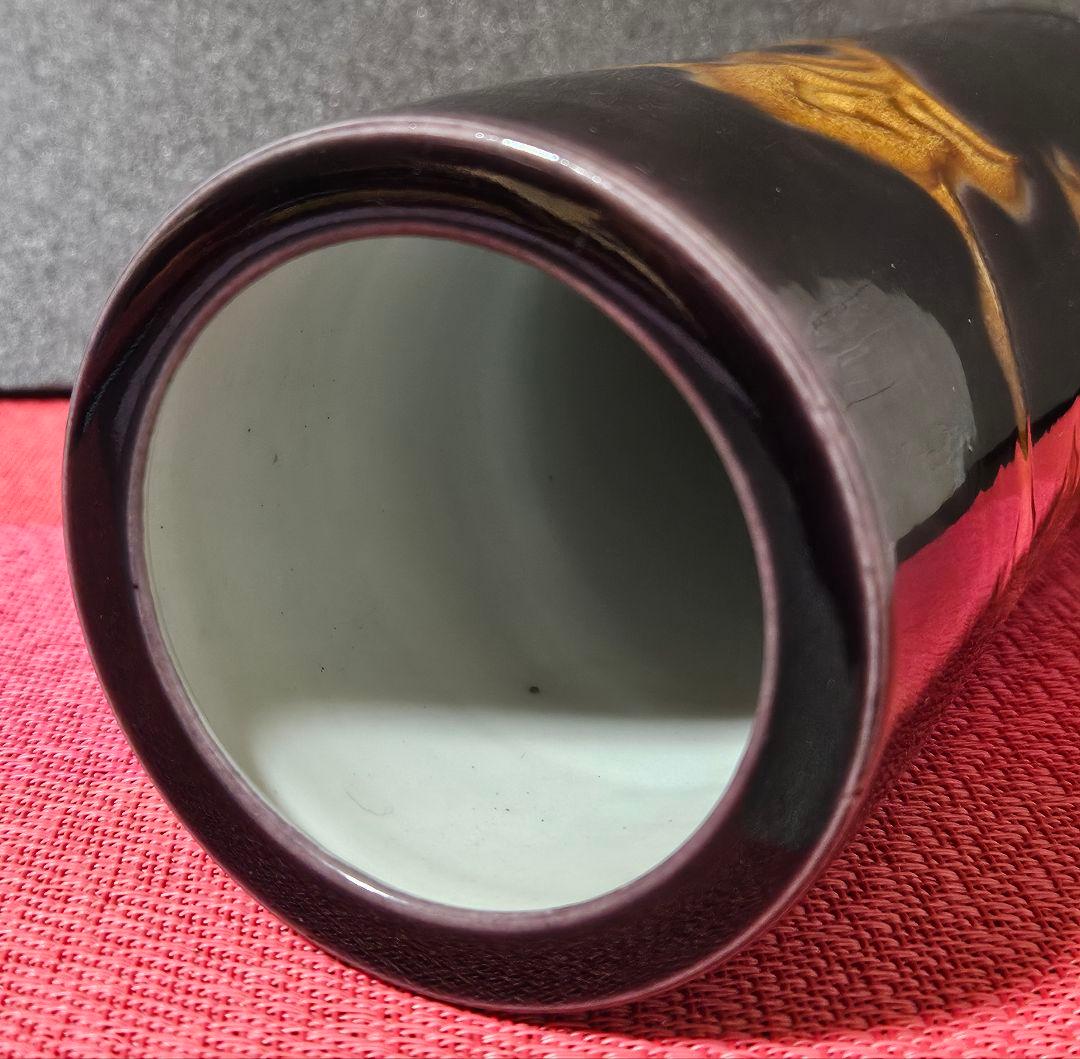 九谷焼　二代 徳田八十吉　特作　深厚釉　 花生　花入れ　共箱　茶道具　茶器