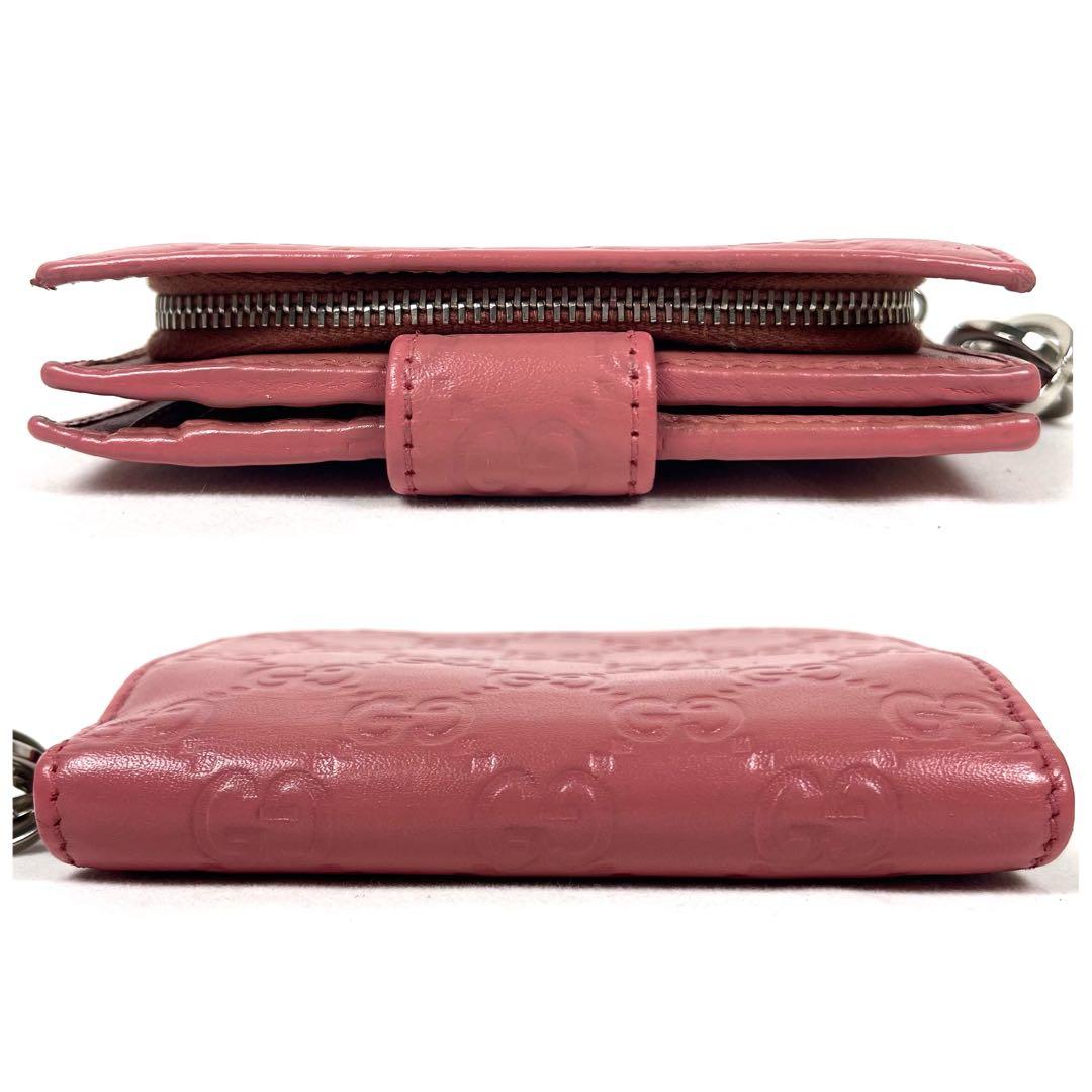 グッチ 折り財布 インターロッキング シマレザー GGロゴ エンボス