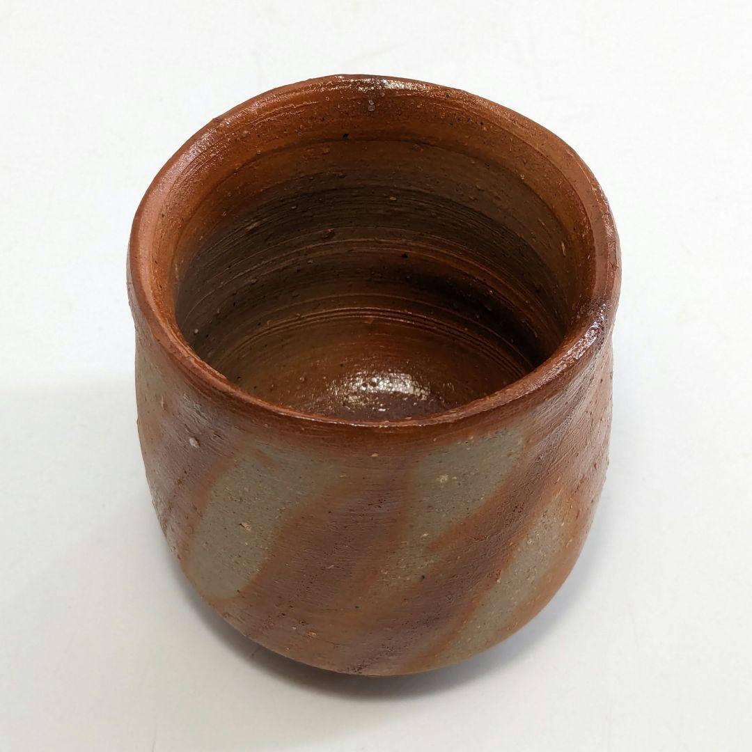 岡山県重要無形文化財 四代目 松田華山 備前焼 緋襷酒呑 共箱共布栞 酒