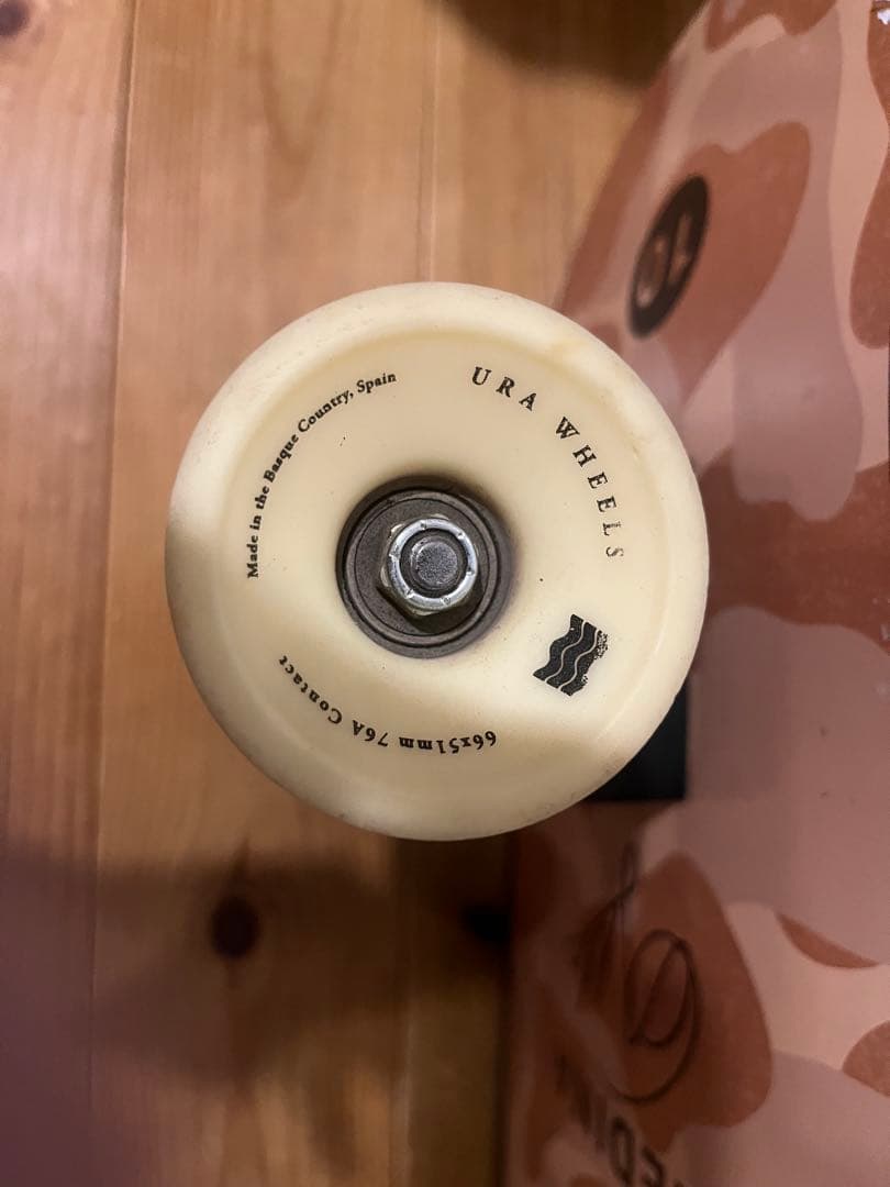 スケートボード YOW MEDINA CAMO 33.5