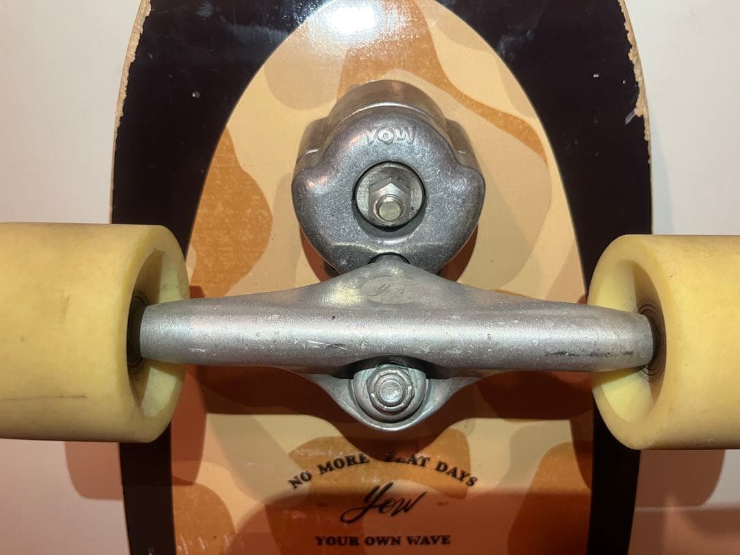 スケートボード YOW MEDINA CAMO 33.5