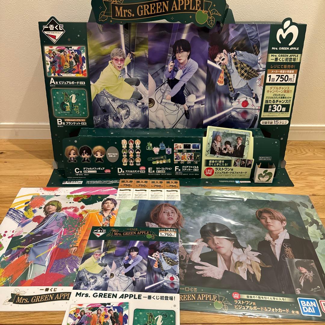 Mrs. GREEN APPLE 非売品 レア 販促 店頭パネル