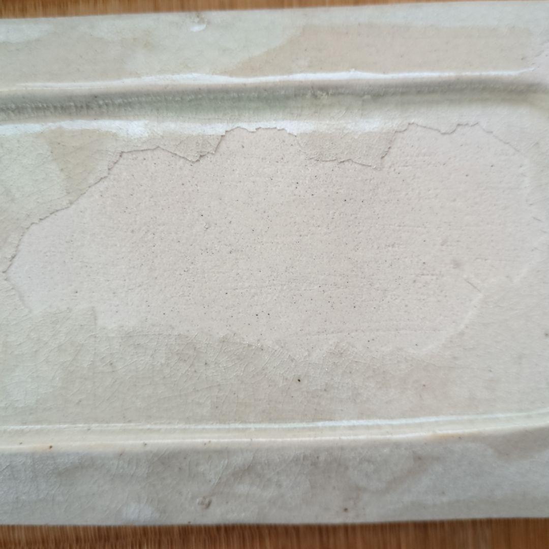 三つ葉葵紋様 陶器製皿 箱付 尾張徳川家御用窯 篠島焼 御