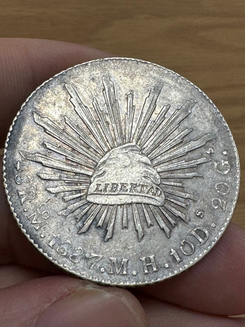 ☆本物保証 メキシコ 自由の帽子 8レアル 銀貨 凖未使用 PCGS 2025年