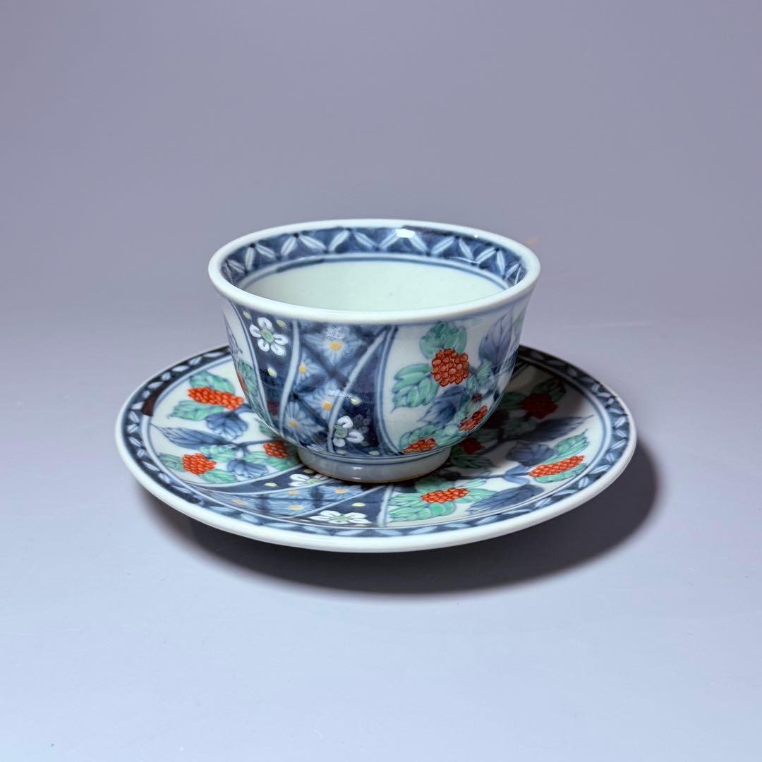 五代 佐藤走波 七十五才 染錦木苺文カップ＆ソーサー コレクター