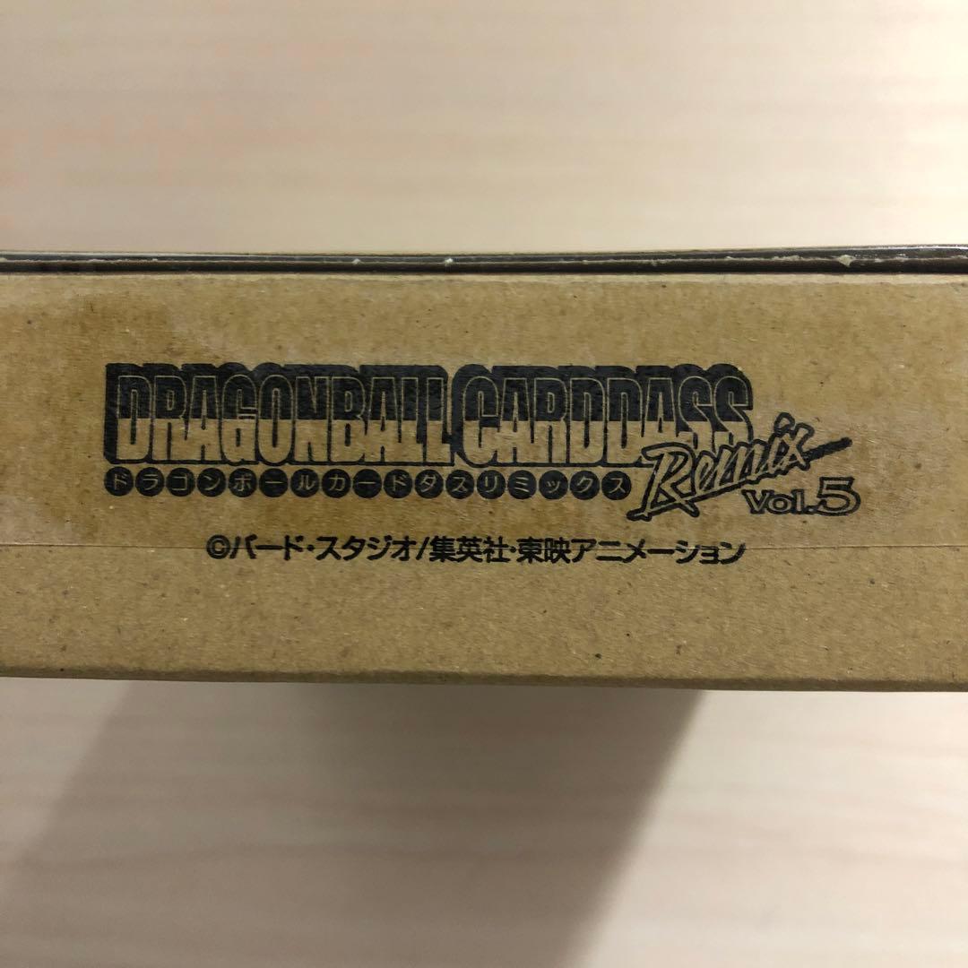 ドラゴンボールカードダス リミックスvol.5