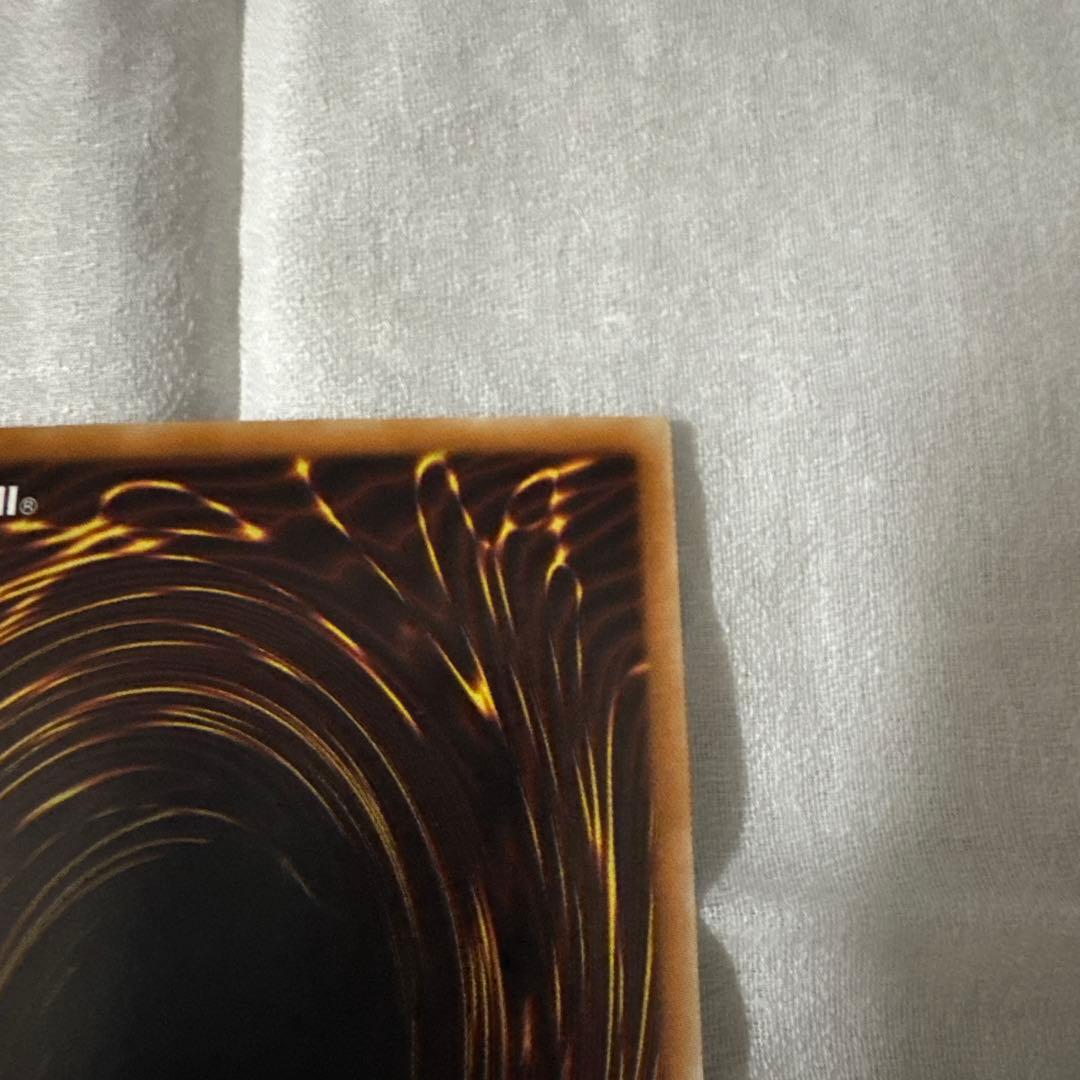 青眼の白龍 遊戯王デュエルモンスターズ