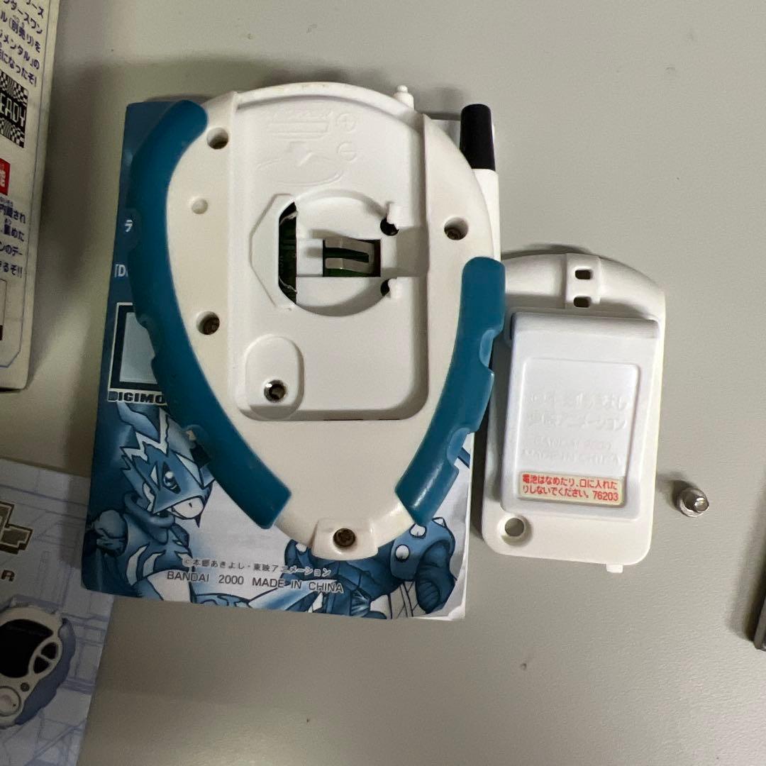 デジヴァイスD-3 VERSION1