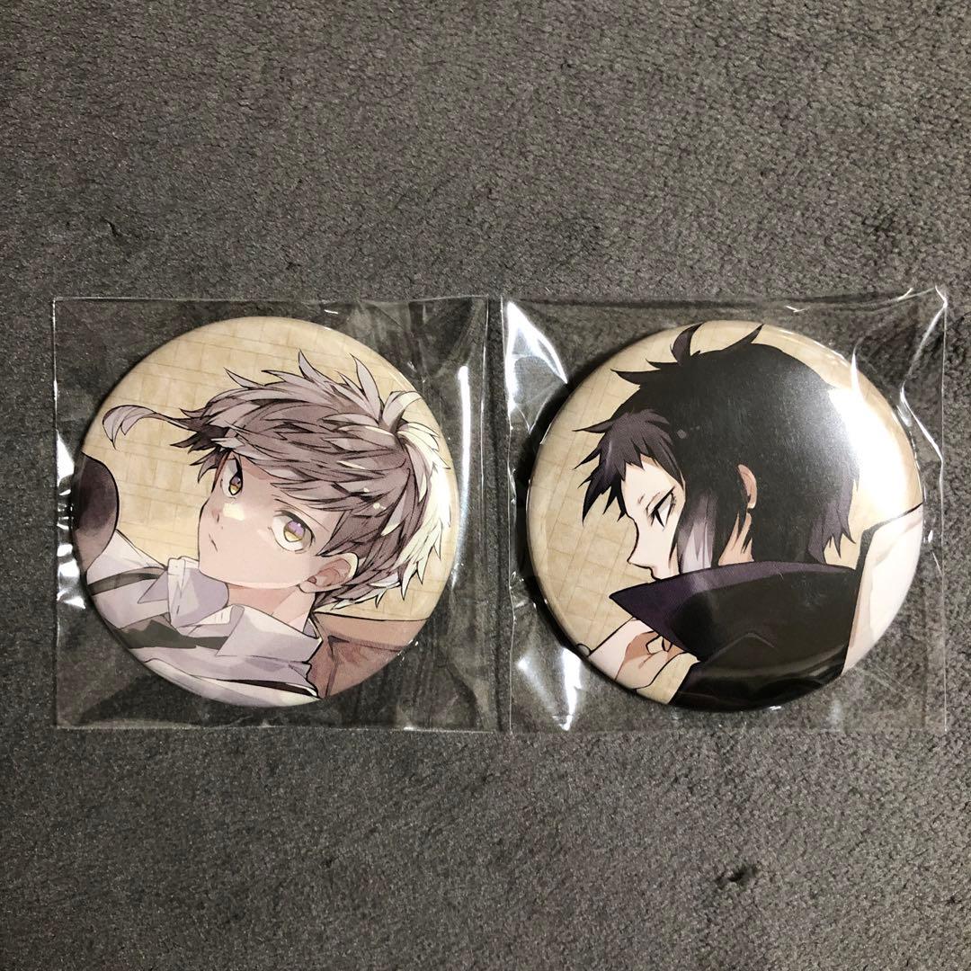 ゲーマーズ 冬の本まつり 文豪ストレイドッグス 缶バッジ2種セット 新品