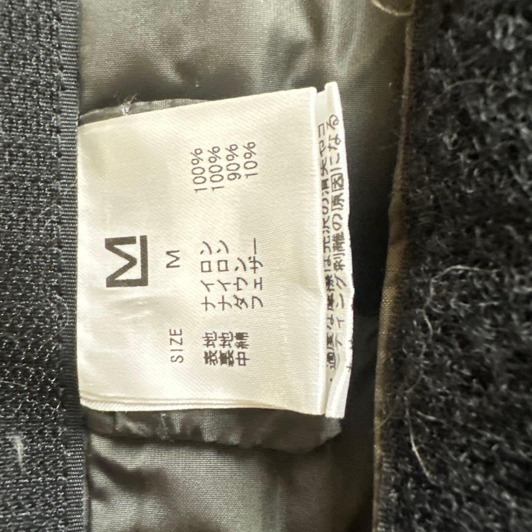 NANGA ダウンベスト オリーブ色 犬用ダウン