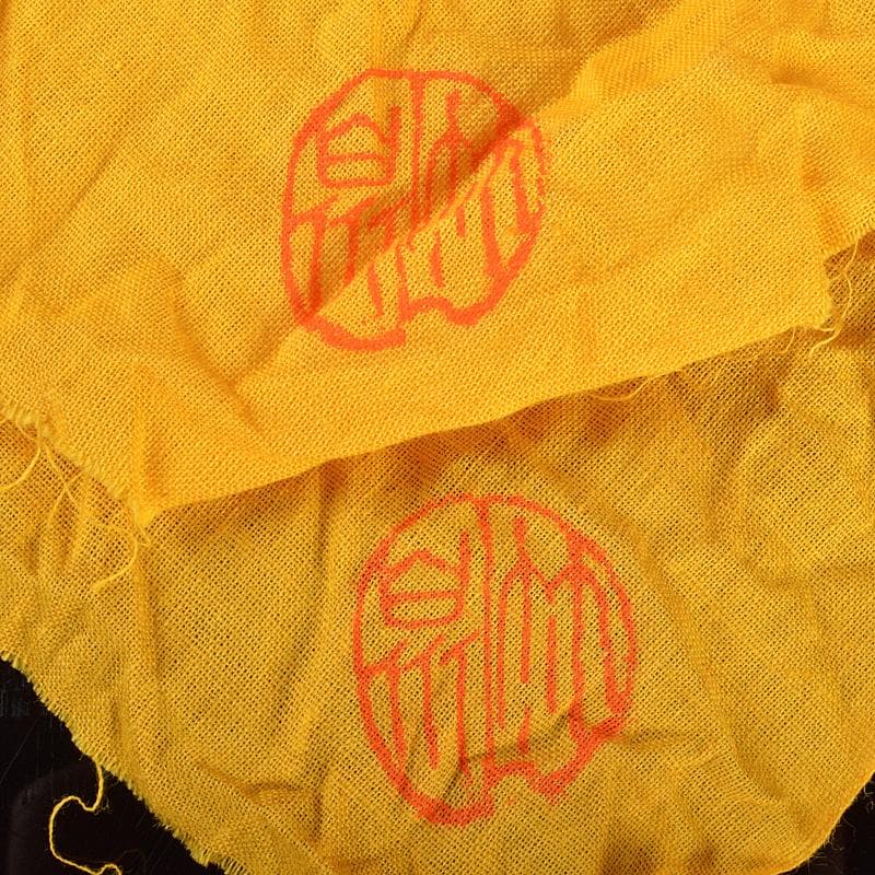 平安 三浦竹泉造 染付 瓢箪形 向付 共布共箱 2点まとめて M R5616