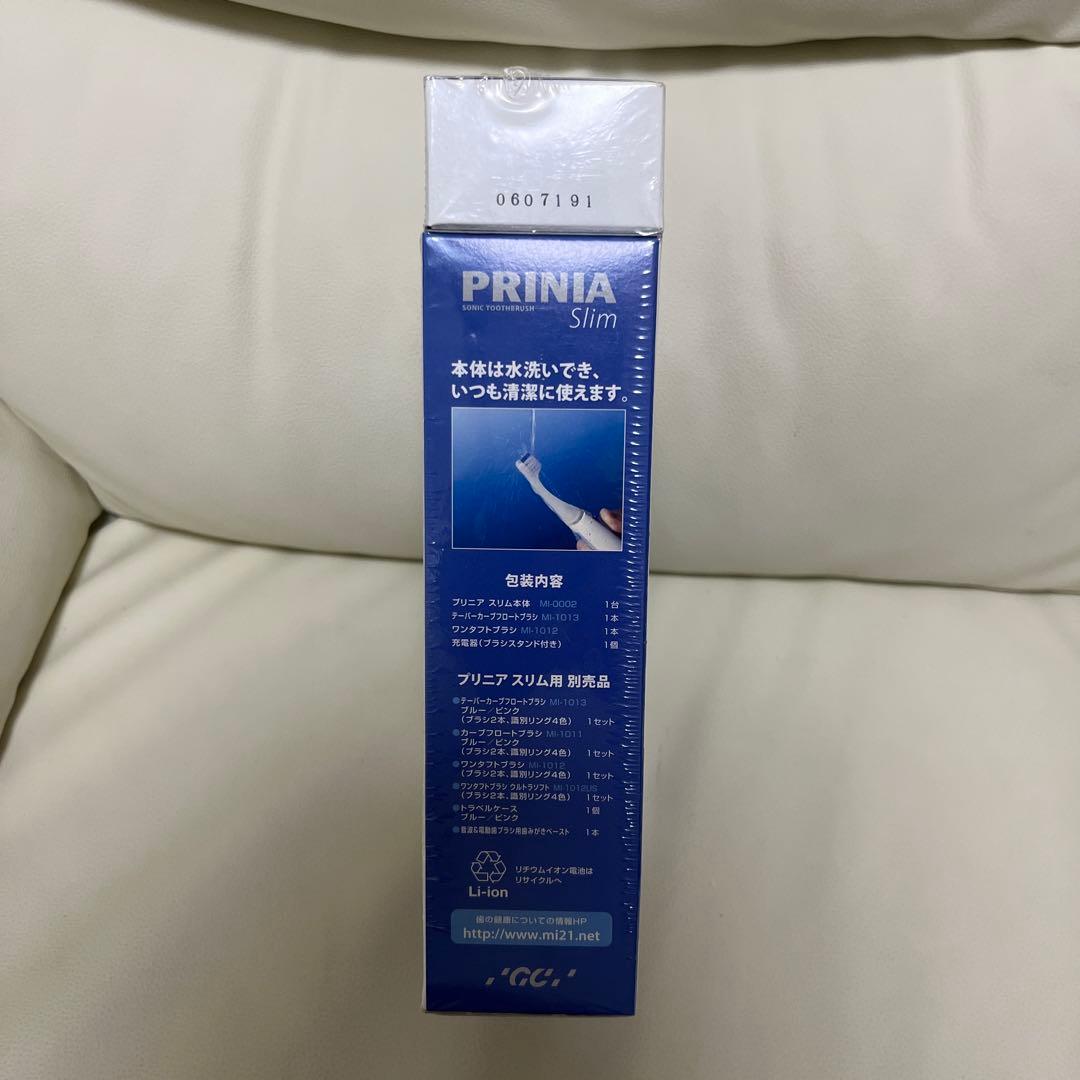 PRINIA Slim 電動歯ブラシ 本体