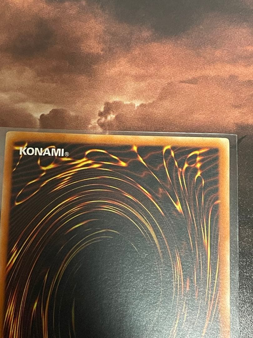 旧アジア 亜レリ 闇の護封剣 レリーフ 1st 遊戯王