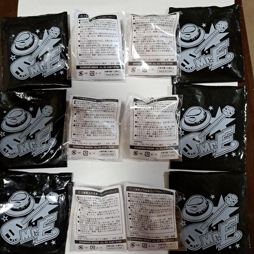 矢沢永吉さんのガチャ未開封品6点コンプリート