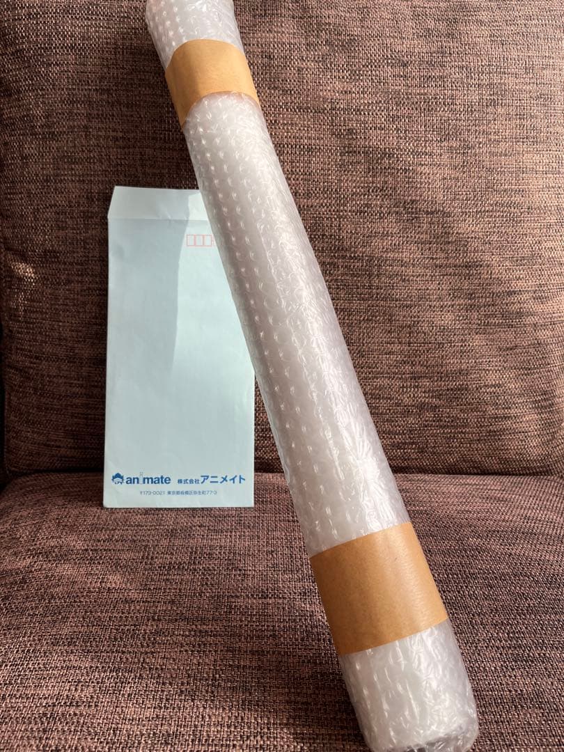 【値下げ交渉可】うたプリ カミュ アイドルソング A賞 直筆 ポスター