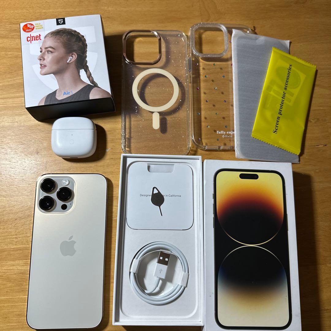 Apple iPhone 14 Pro ゴールド 本体 Amazon.com: Apple iPhone 14 Pro Max, 256GB, Gold for Verizon