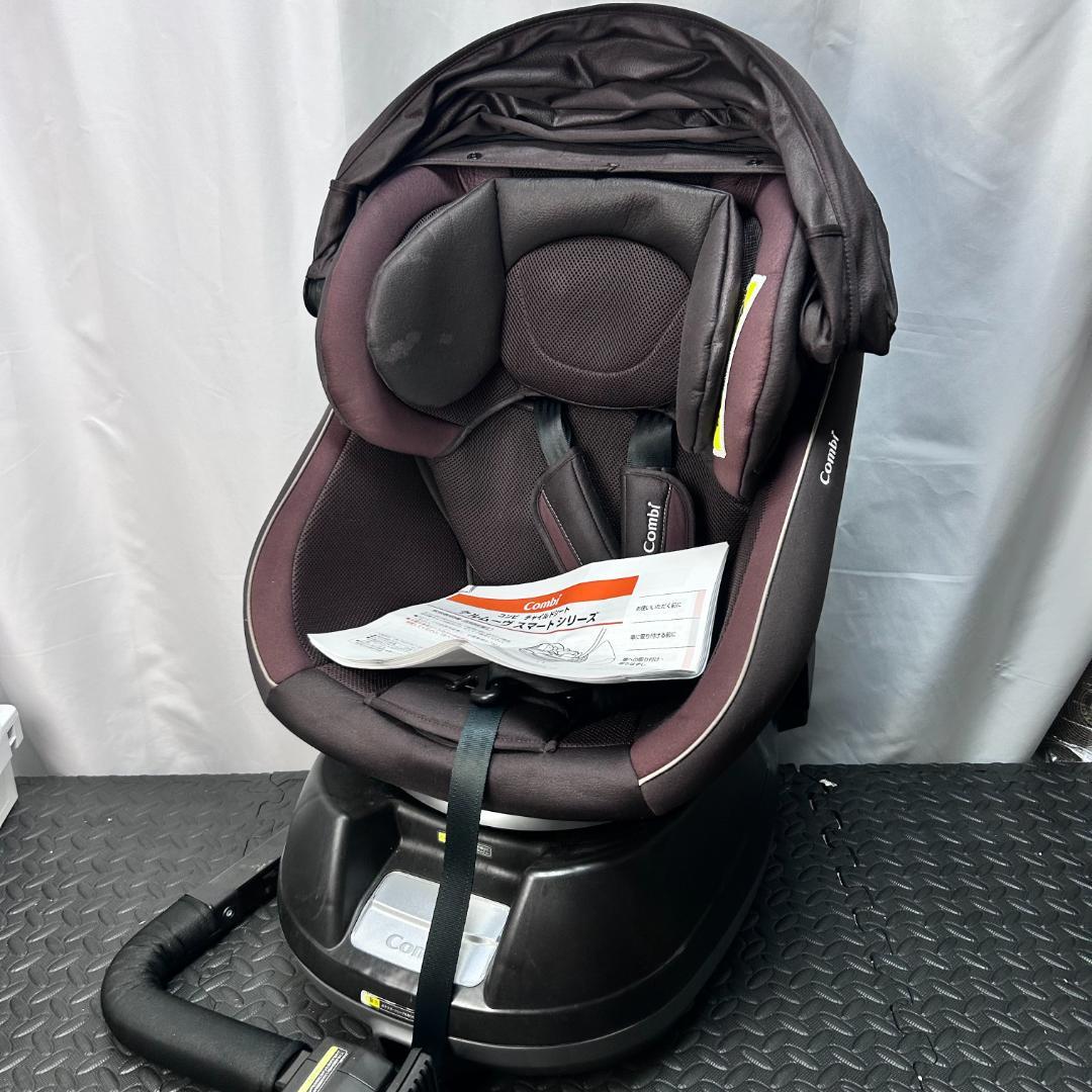 Amazon | 【Amazon.co.jp限定】 コンビ fugebaby シートベルト固定