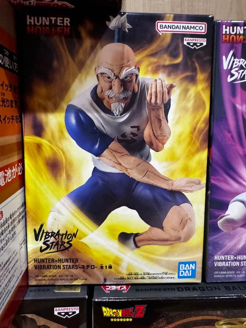 最新新作人気プライズフィギュア ジャンプ系 セット まとめ売り 16点