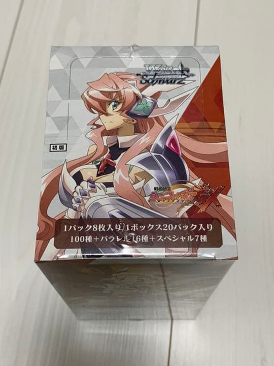 ヴァイスシュヴァルツ シンフォギアGX 未開封BOX 初版 お買い得品