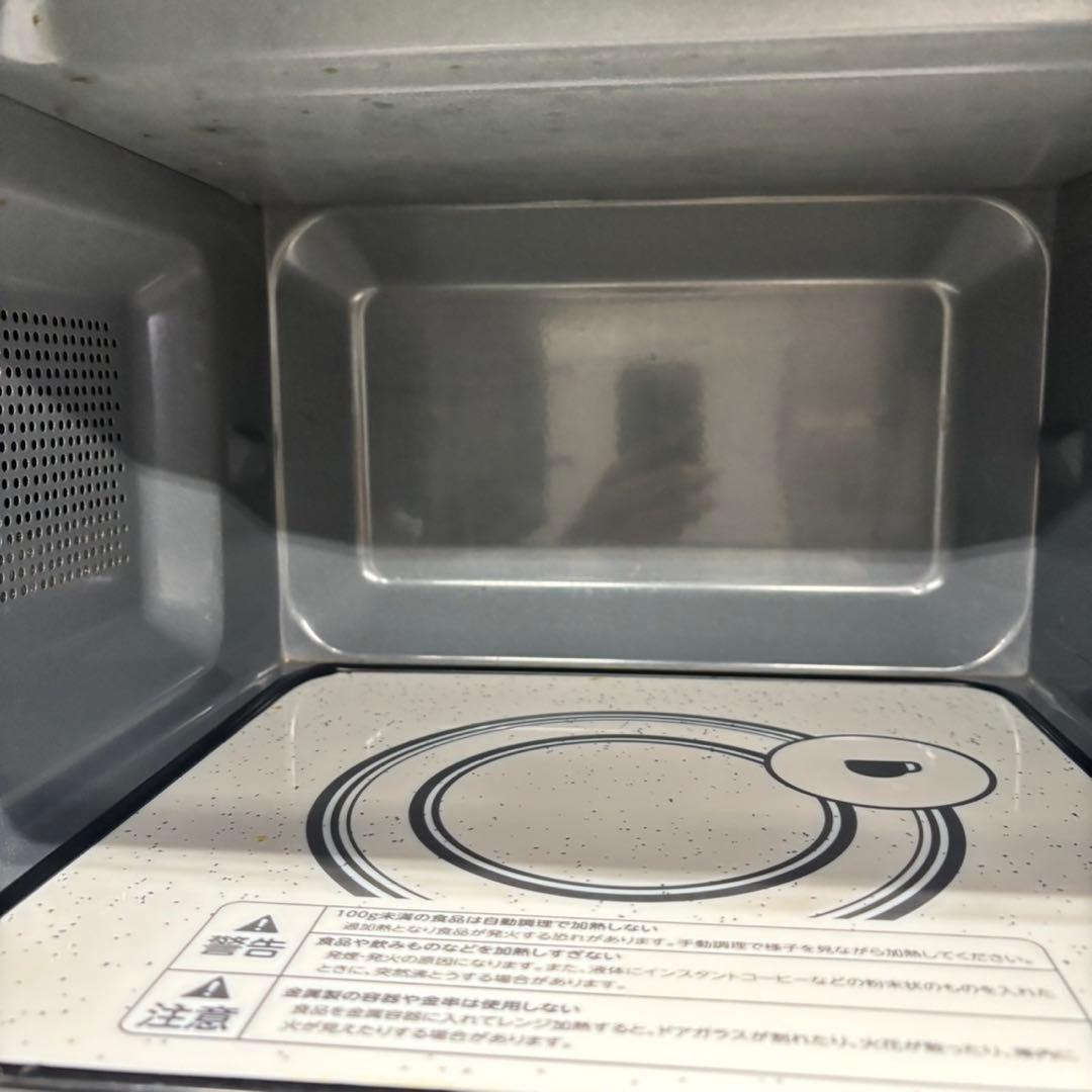 694 国内メーカー　冷蔵庫　洗濯機　電子レンジ　セット　小型　一人暮らし