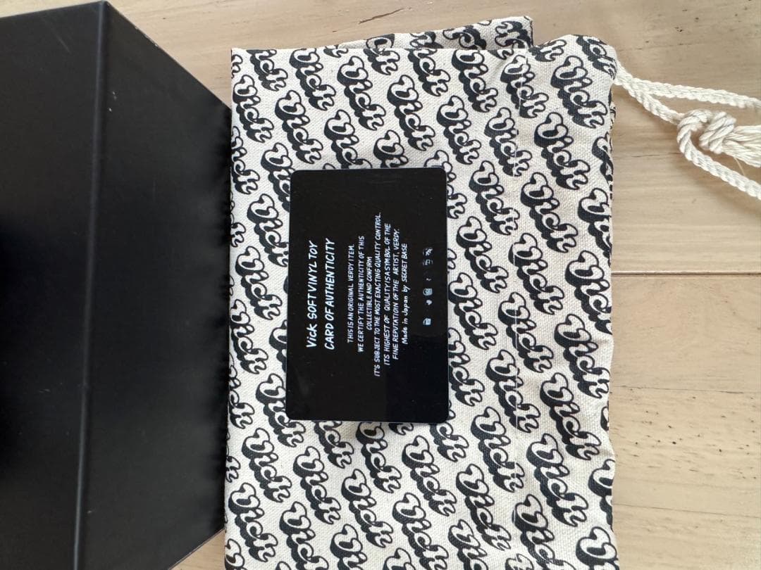 VERDY VICK フィギュア ソフビ secretbase 新宿伊勢丹限定 2025年最新