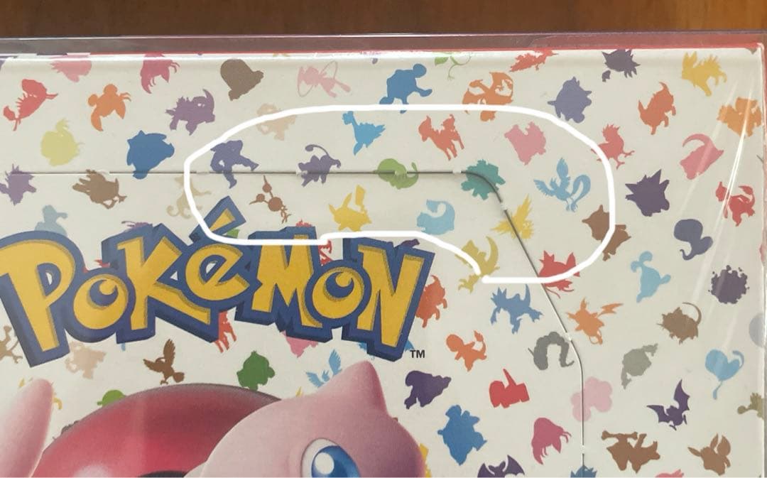 ポケカ　151 シュリンク付　1BOX 一部破れや傷あり