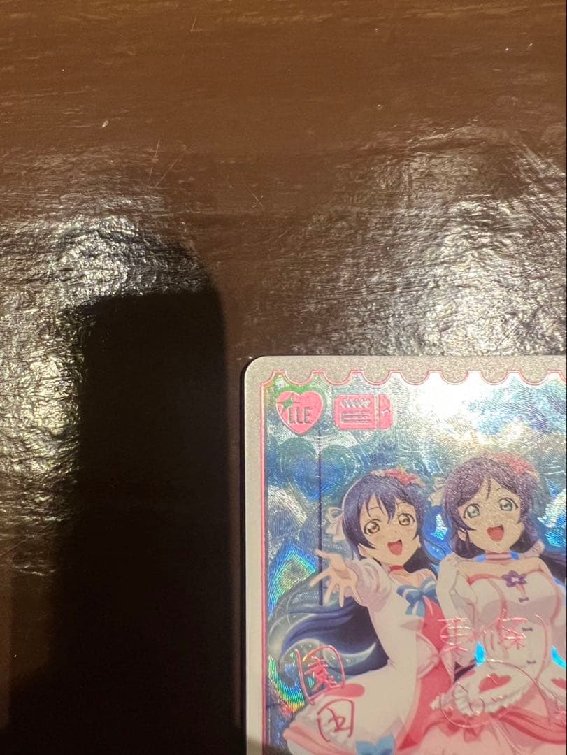 lily white LLE ラブカ ラブライブオフィシャルカードゲーム