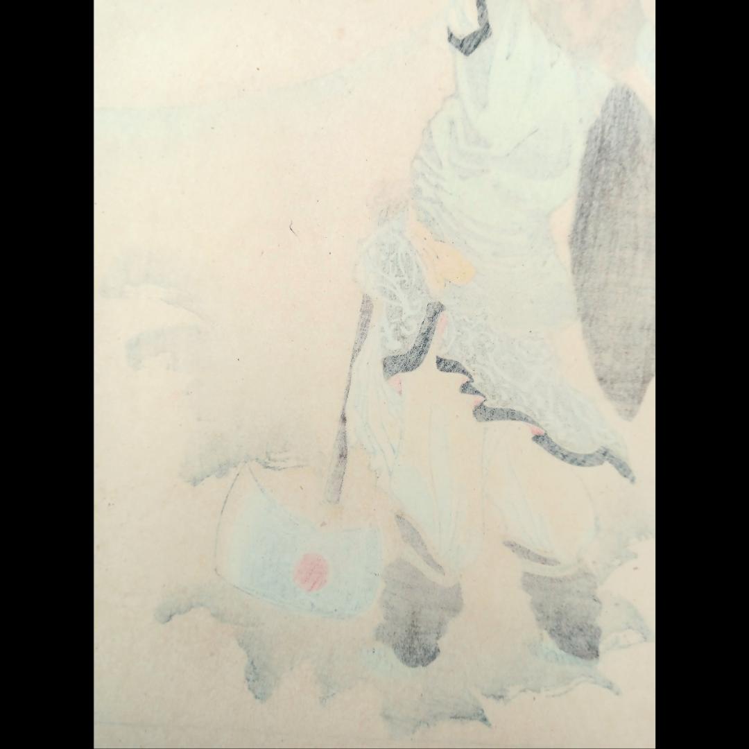 真作】月岡芳年 有名シリーズ 月百姿「つきのかつら 呉剛」1886年