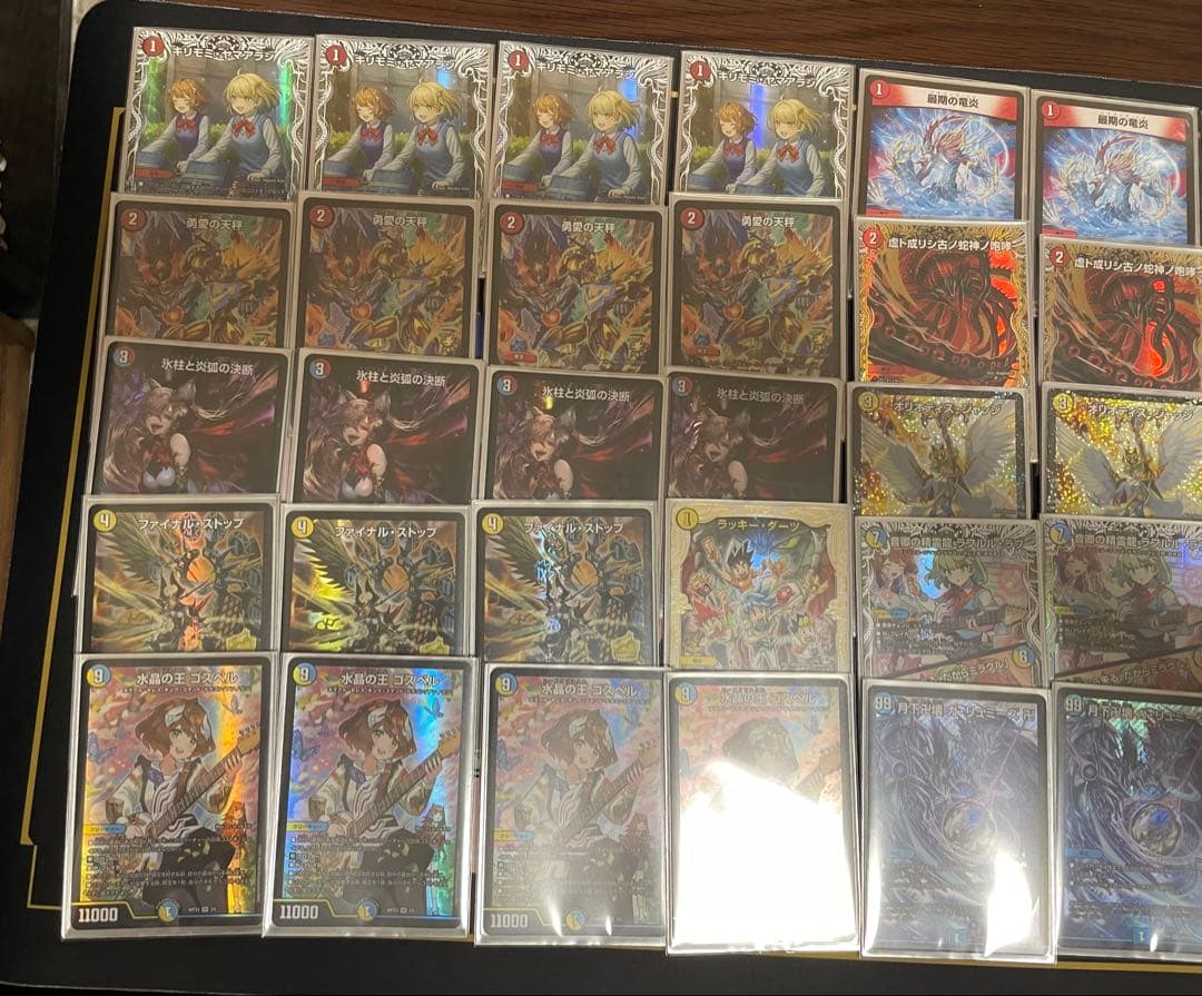 デュエマ　ラッカゴスペル　高レート　神アート らくらくメルカリ便　即日発送