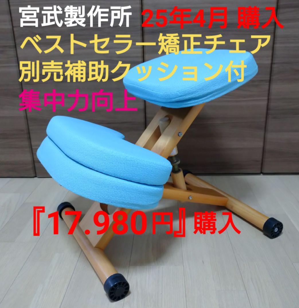 プリティーリズム あいら トランク 透明ケース3点つき 激レア 大幅