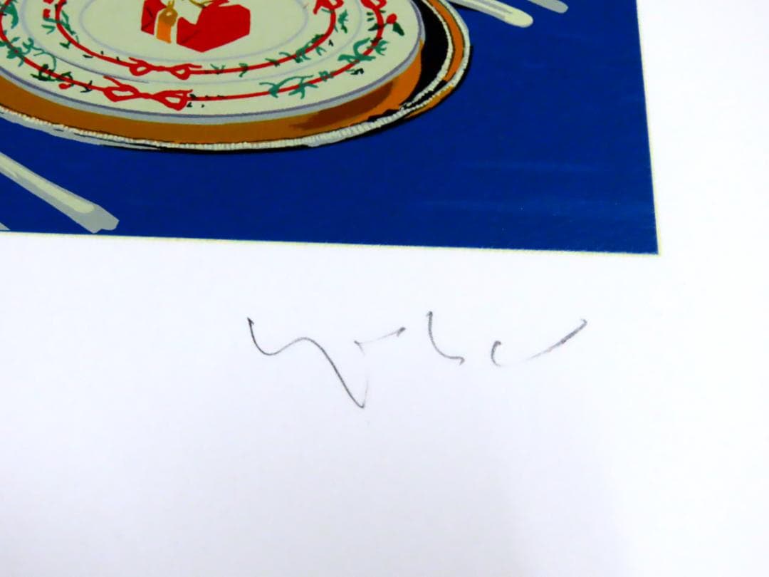 ヒロ・ヤマガタ】 二人の星 シルクスクリーンシート 山形博導 額装可