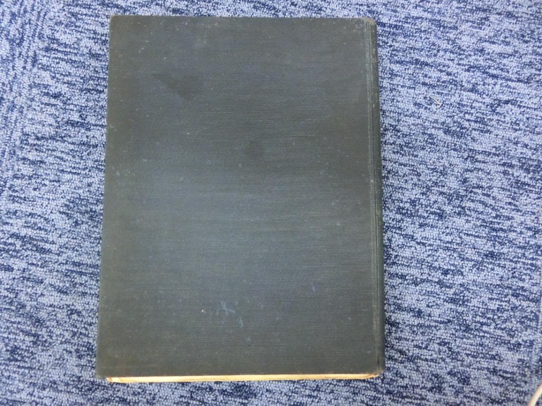 【希少本】明治文化版画大鑑 第3巻「明治演劇篇」豊文館書房 浮世絵 歌舞伎